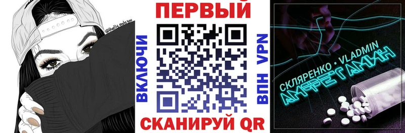 АМФЕТАМИН Premium  Нея 