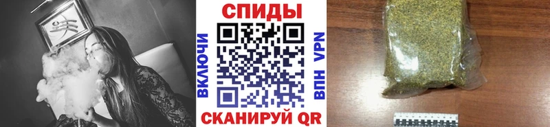 БУТИРАТ жидкий экстази  Нея 
