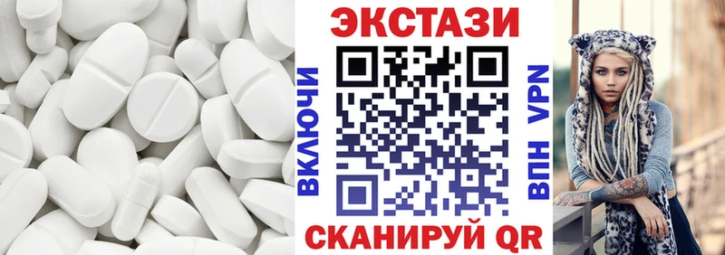 кракен tor  Нея  Экстази MDMA 