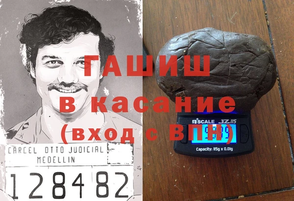 твердый Балабаново