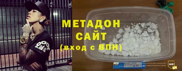 твердый Балабаново