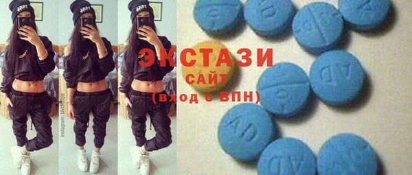 кокс Балахна