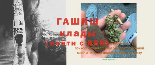 марки lsd Баксан