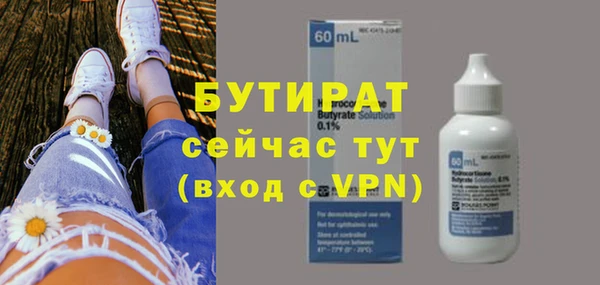 спиды Приозерск