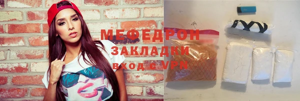 кокс Балахна