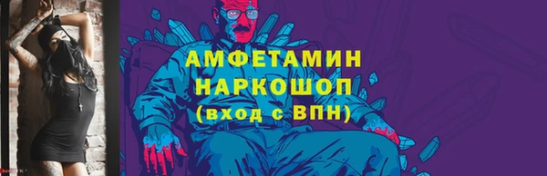 твердый Балабаново