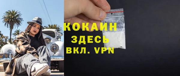 твердый Балабаново