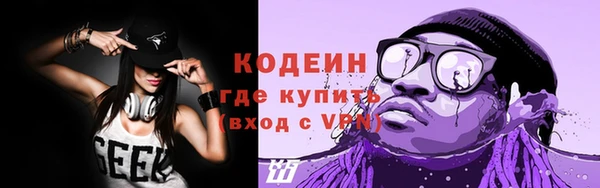 твердый Балабаново