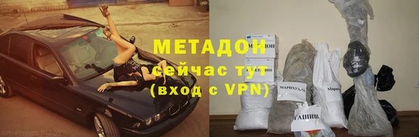 кокс Балахна