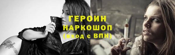 твердый Балабаново