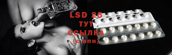 кокс Балахна