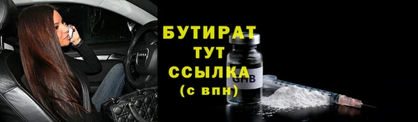 марки lsd Баксан