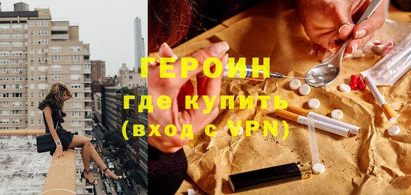 кокс Балахна