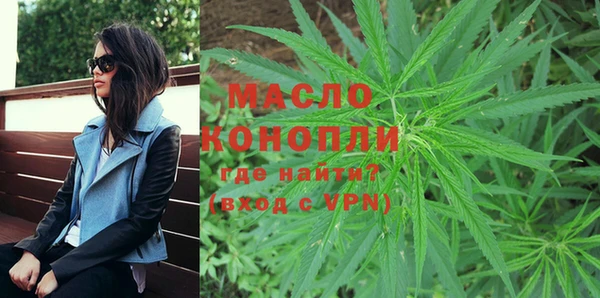 кокс Балахна