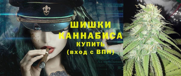 марки lsd Баксан
