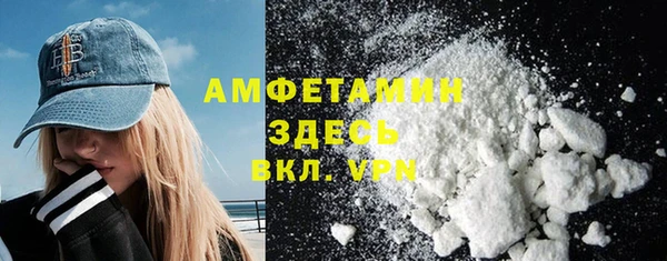 кокс Балахна
