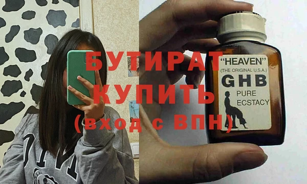 кокс Балахна