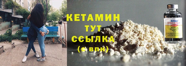 марки lsd Баксан