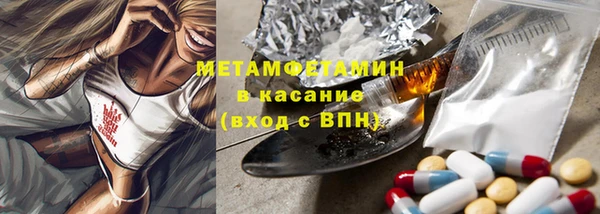 твердый Балабаново