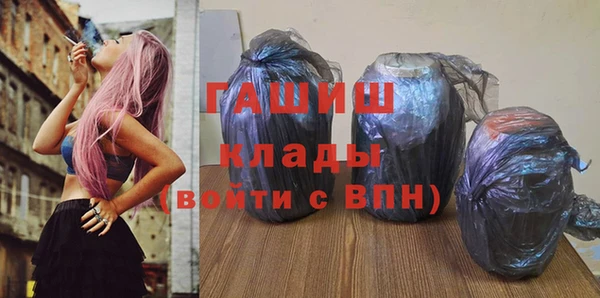 кокс Балахна