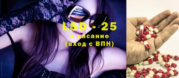 твердый Балабаново