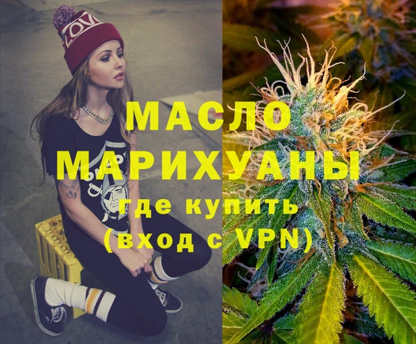 марки lsd Баксан