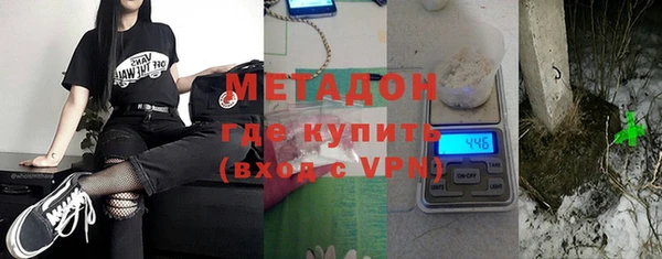 твердый Балабаново