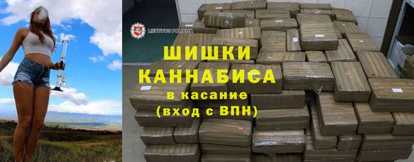 марки lsd Баксан
