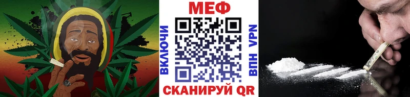 ОМГ ОМГ зеркало Нея Мефедрон кристаллы