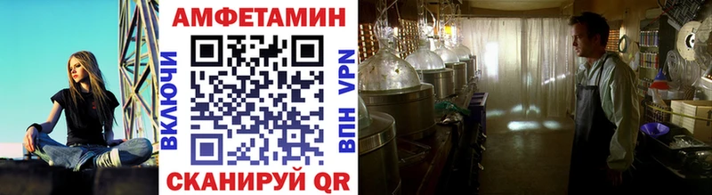 Первитин Декстрометамфетамин 99.9%  наркотики  Нея 