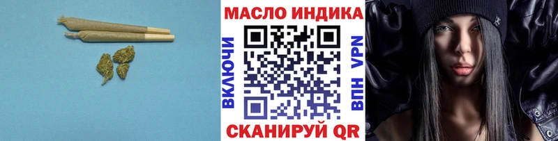 Дистиллят ТГК вейп с тгк  Нея 