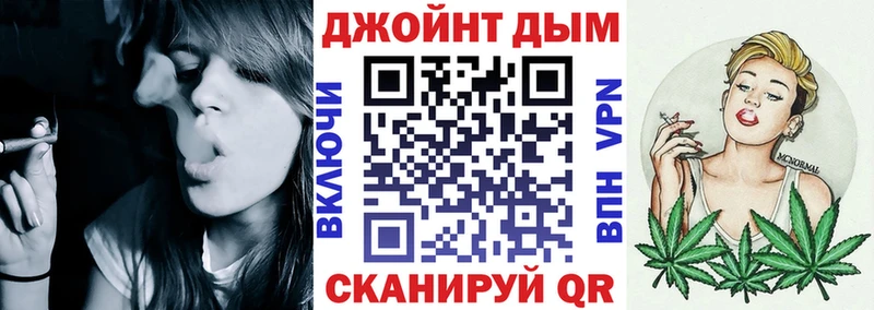 OMG рабочий сайт  закладка  Нея  Марихуана тримм 